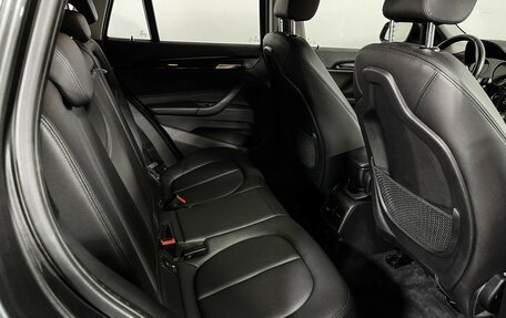 BMW X1, 2018 год, 2 877 000 рублей, 14 фотография