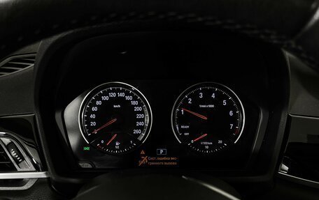 BMW X1, 2018 год, 2 877 000 рублей, 12 фотография