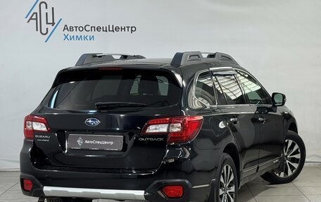 Subaru Outback IV рестайлинг, 2015 год, 1 749 800 рублей, 2 фотография