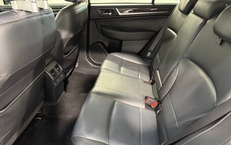 Subaru Outback IV рестайлинг, 2015 год, 1 749 800 рублей, 6 фотография