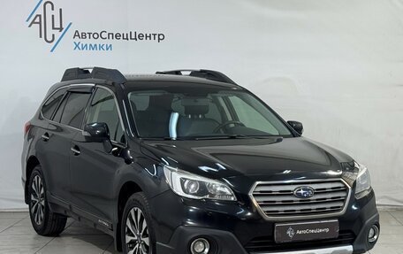 Subaru Outback IV рестайлинг, 2015 год, 1 749 800 рублей, 14 фотография