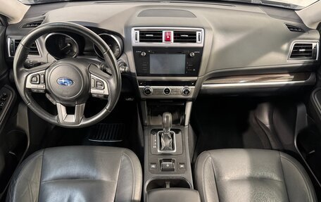 Subaru Outback IV рестайлинг, 2015 год, 1 749 800 рублей, 9 фотография