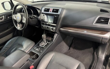 Subaru Outback IV рестайлинг, 2015 год, 1 749 800 рублей, 3 фотография