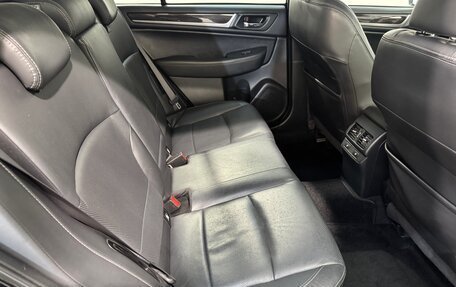 Subaru Outback IV рестайлинг, 2015 год, 1 749 800 рублей, 4 фотография