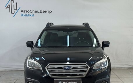 Subaru Outback IV рестайлинг, 2015 год, 1 749 800 рублей, 12 фотография