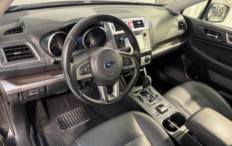 Subaru Outback IV рестайлинг, 2015 год, 1 749 800 рублей, 8 фотография