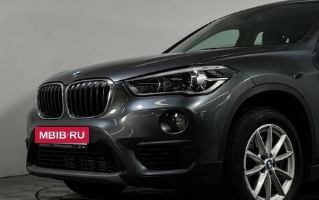 BMW X1, 2018 год, 2 877 000 рублей, 15 фотография