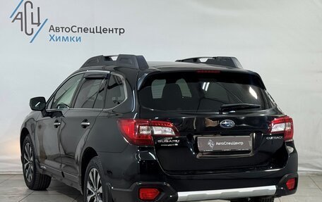 Subaru Outback IV рестайлинг, 2015 год, 1 749 800 рублей, 15 фотография