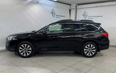 Subaru Outback IV рестайлинг, 2015 год, 1 749 800 рублей, 17 фотография