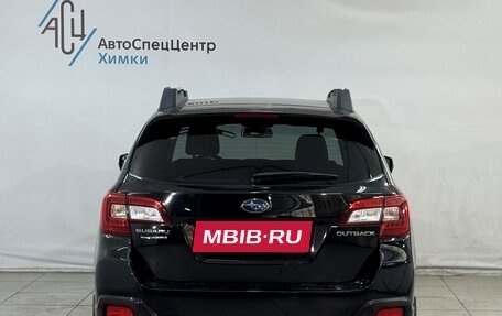 Subaru Outback IV рестайлинг, 2015 год, 1 749 800 рублей, 13 фотография