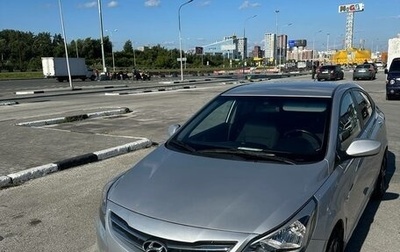 Hyundai Solaris II рестайлинг, 2014 год, 990 000 рублей, 1 фотография