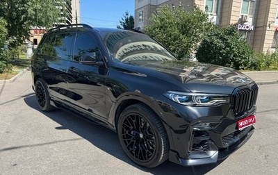 BMW X7, 2019 год, 7 900 000 рублей, 1 фотография