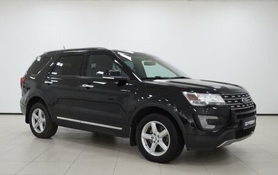 Ford Explorer VI, 2017 год, 2 570 000 рублей, 1 фотография