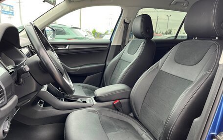 Skoda Kodiaq I, 2019 год, 2 062 700 рублей, 6 фотография