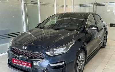 KIA Cerato IV, 2021 год, 2 199 900 рублей, 1 фотография