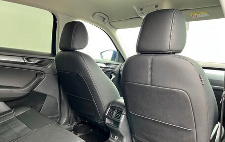 Skoda Kodiaq I, 2019 год, 2 062 700 рублей, 10 фотография