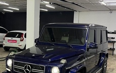 Mercedes-Benz G-Класс AMG, 2013 год, 5 690 000 рублей, 1 фотография
