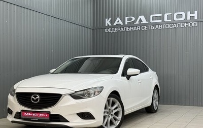 Mazda 6, 2013 год, 1 651 000 рублей, 1 фотография