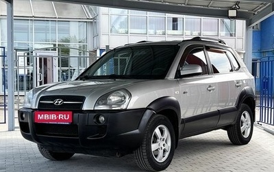 Hyundai Tucson III, 2007 год, 799 000 рублей, 1 фотография
