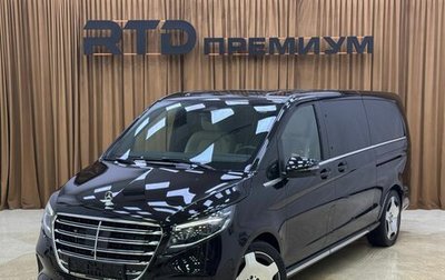 Mercedes-Benz V-Класс, 2025 год, 14 300 000 рублей, 1 фотография