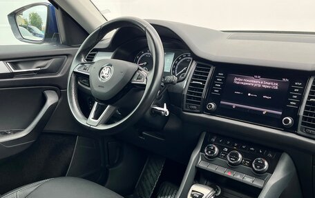 Skoda Kodiaq I, 2019 год, 2 062 700 рублей, 16 фотография