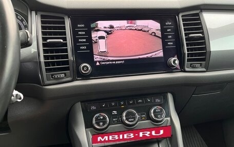 Skoda Kodiaq I, 2019 год, 2 062 700 рублей, 17 фотография