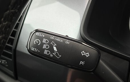 Skoda Kodiaq I, 2019 год, 2 062 700 рублей, 21 фотография