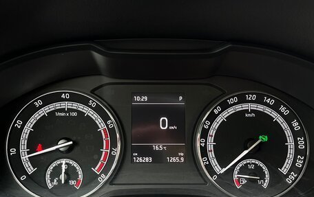 Skoda Kodiaq I, 2019 год, 2 062 700 рублей, 22 фотография