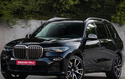 BMW X7, 2020 год, 8 150 000 рублей, 1 фотография