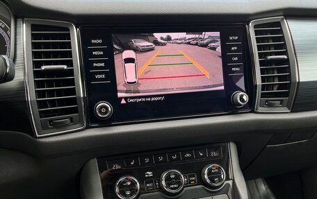 Skoda Kodiaq I, 2019 год, 2 489 700 рублей, 19 фотография