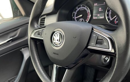 Skoda Kodiaq I, 2019 год, 2 489 700 рублей, 22 фотография