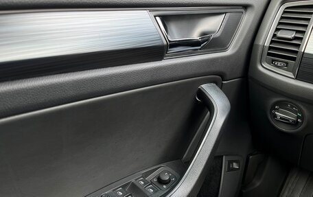Skoda Kodiaq I, 2019 год, 2 489 700 рублей, 23 фотография