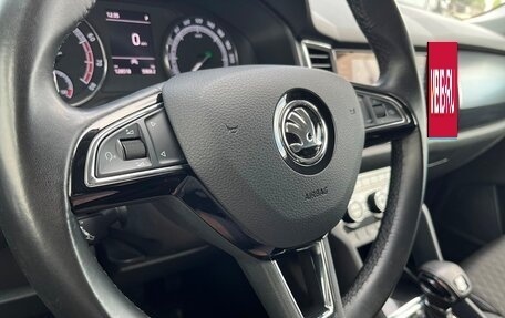 Skoda Kodiaq I, 2019 год, 2 489 700 рублей, 21 фотография