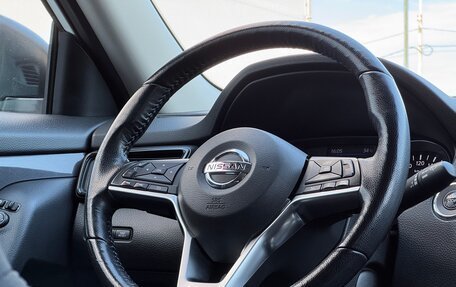 Nissan X-Trail, 2021 год, 2 400 000 рублей, 11 фотография