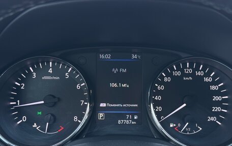 Nissan X-Trail, 2021 год, 2 400 000 рублей, 14 фотография