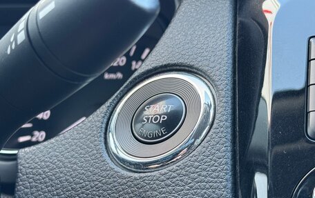 Nissan X-Trail, 2021 год, 2 400 000 рублей, 16 фотография