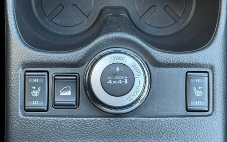 Nissan X-Trail, 2021 год, 2 400 000 рублей, 24 фотография