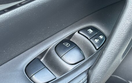 Nissan X-Trail, 2021 год, 2 400 000 рублей, 26 фотография