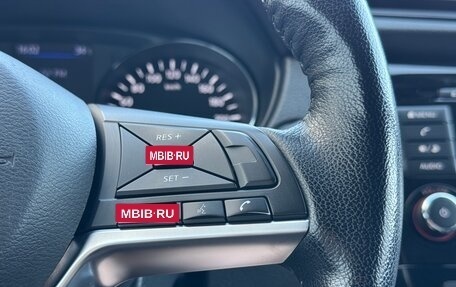 Nissan X-Trail, 2021 год, 2 400 000 рублей, 15 фотография