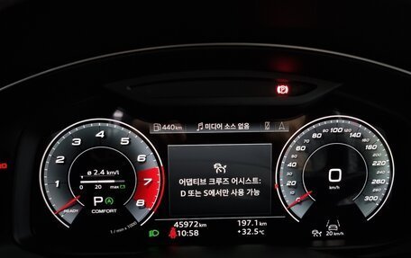 Audi Q7, 2022 год, 7 050 080 рублей, 2 фотография