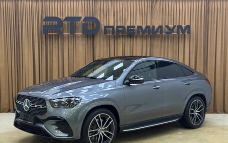 Mercedes-Benz GLE Coupe, 2024 год, 15 100 000 рублей, 2 фотография