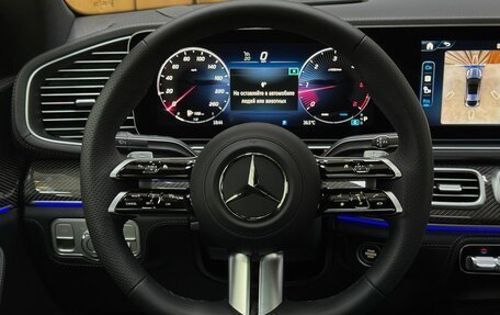 Mercedes-Benz GLE Coupe, 2024 год, 15 100 000 рублей, 13 фотография