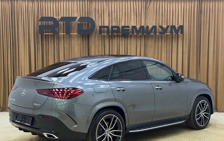 Mercedes-Benz GLE Coupe, 2024 год, 15 100 000 рублей, 10 фотография
