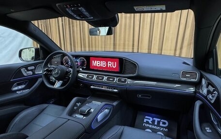 Mercedes-Benz GLE Coupe, 2024 год, 15 100 000 рублей, 25 фотография