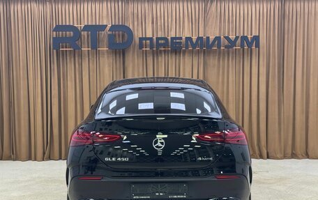 Mercedes-Benz GLE Coupe, 2025 год, 14 390 000 рублей, 10 фотография