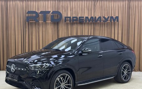 Mercedes-Benz GLE Coupe, 2025 год, 14 390 000 рублей, 2 фотография