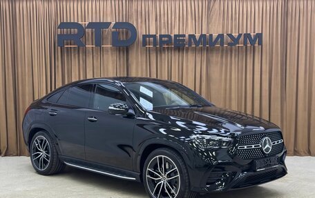 Mercedes-Benz GLE Coupe, 2025 год, 14 390 000 рублей, 4 фотография