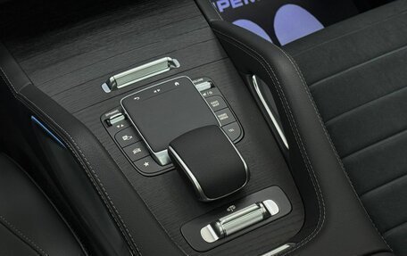 Mercedes-Benz GLE Coupe, 2025 год, 14 390 000 рублей, 23 фотография