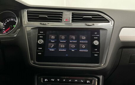 Volkswagen Tiguan II, 2017 год, 2 150 000 рублей, 17 фотография