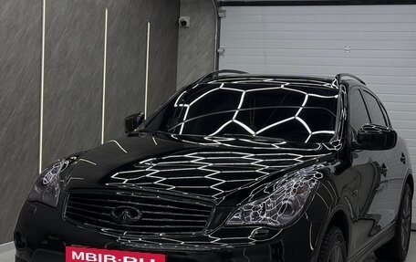 Infiniti EX, 2010 год, 1 770 000 рублей, 8 фотография